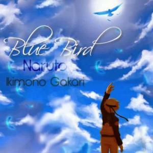 Ikimono Gakari - Blue Bird.mp3